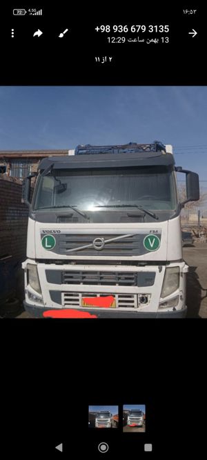 تصویر اصلی آگهی