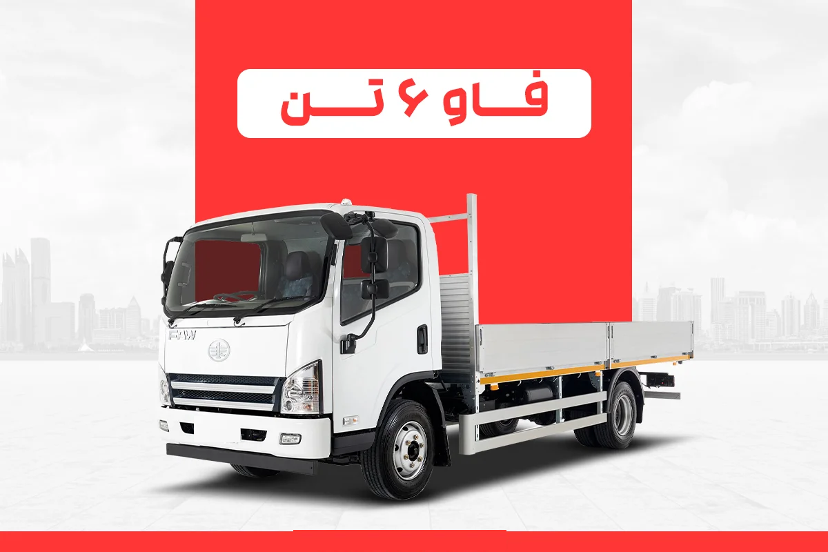 تصویر دسته‌بندی