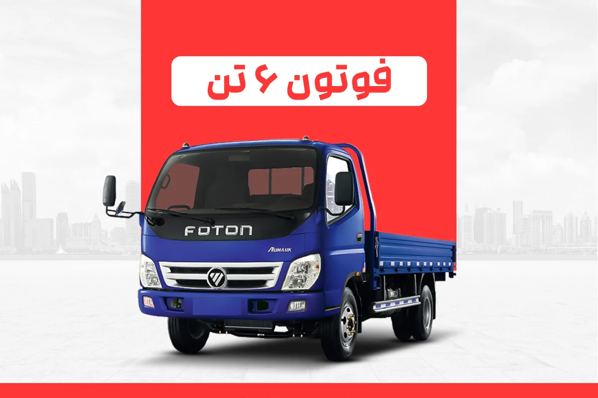 تصویر دسته‌بندی
