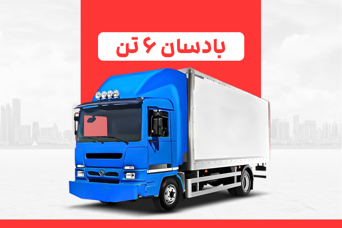 تصویر دسته‌بندی
