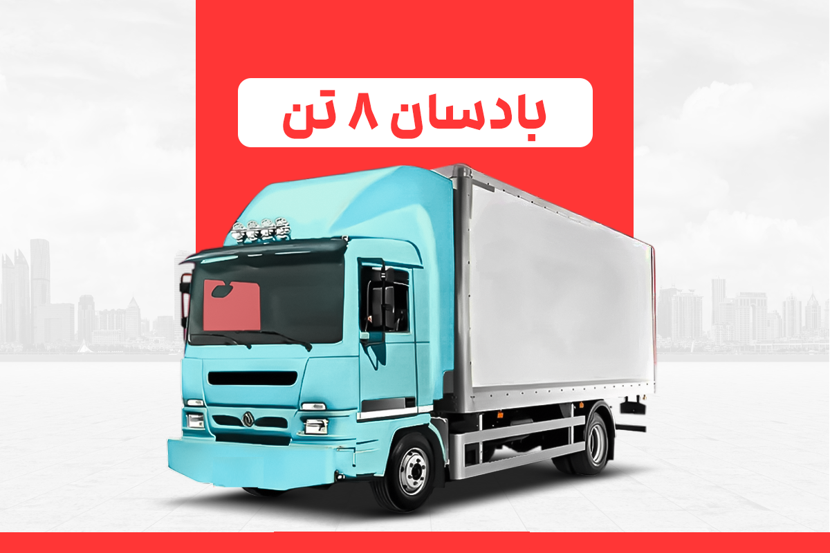 تصویر دسته‌بندی