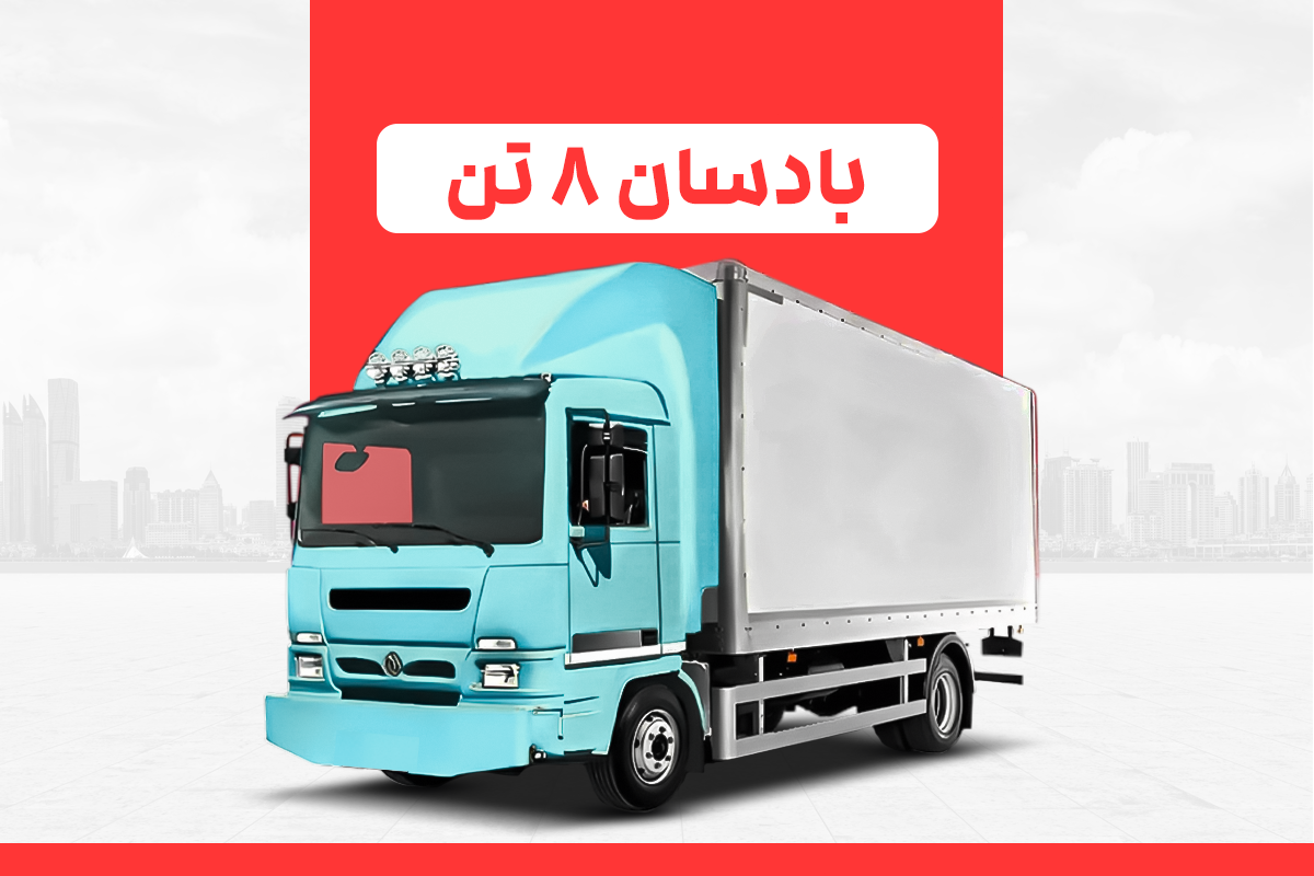 تصویر دسته‌بندی