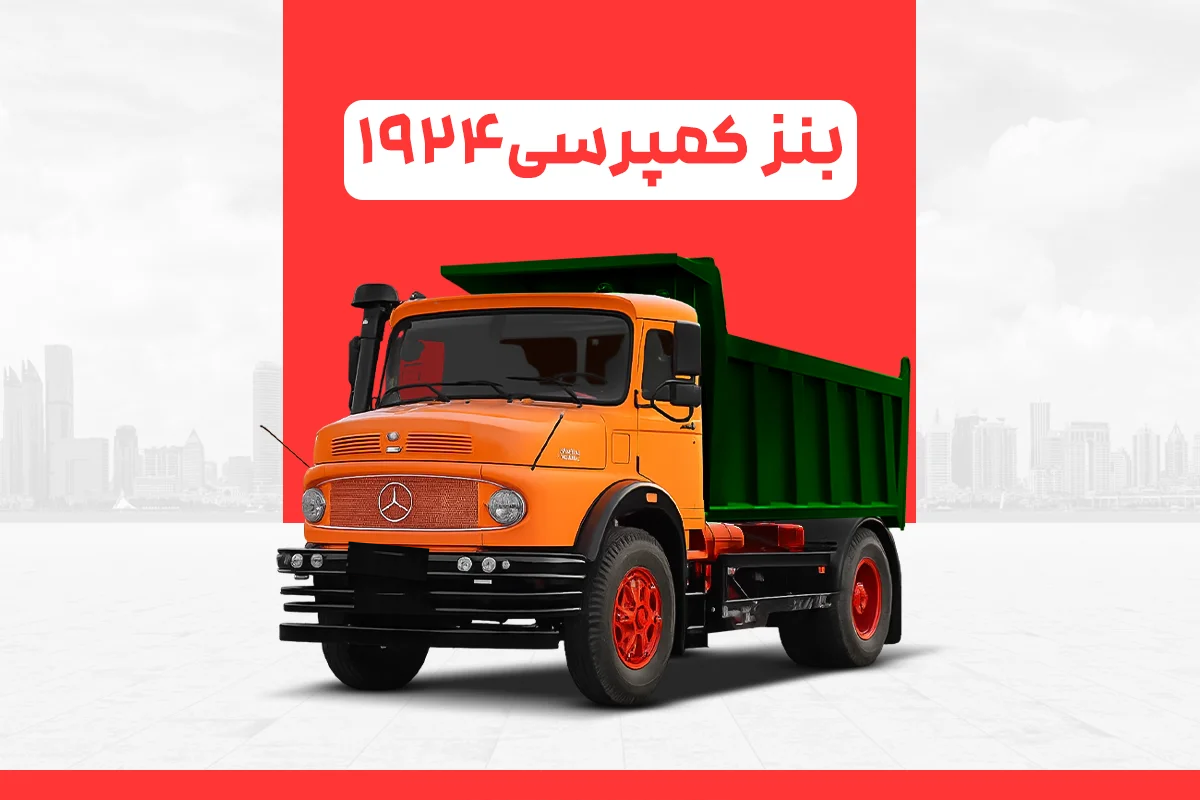 تصویر دسته‌بندی