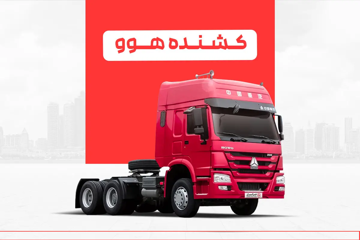 تصویر دسته‌بندی